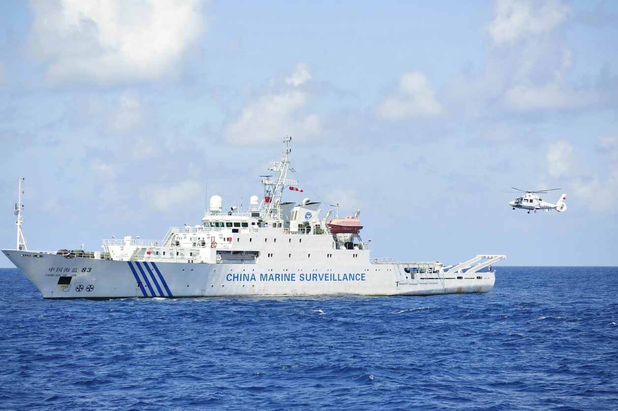 china ship coaastal defence