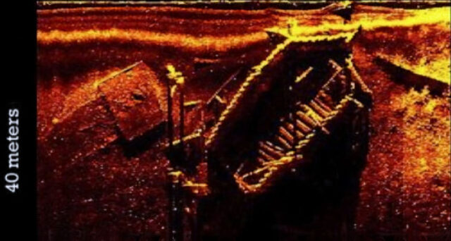 SIDESCAN