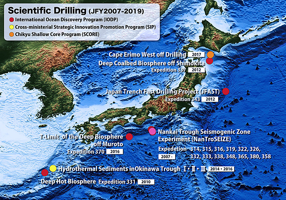 Questa immagine ha l'attributo alt vuoto; il nome del file è 3-1_a-8_chikyu-drillingpoint-thumb_e.jpg
