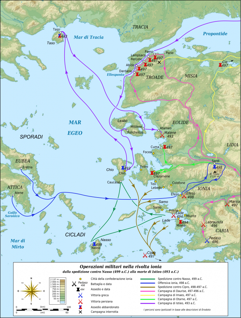 Questa immagine ha l'attributo alt vuoto; il nome del file è Ionian_Revolt_Campaign_Map-it.svg-776x1024.png