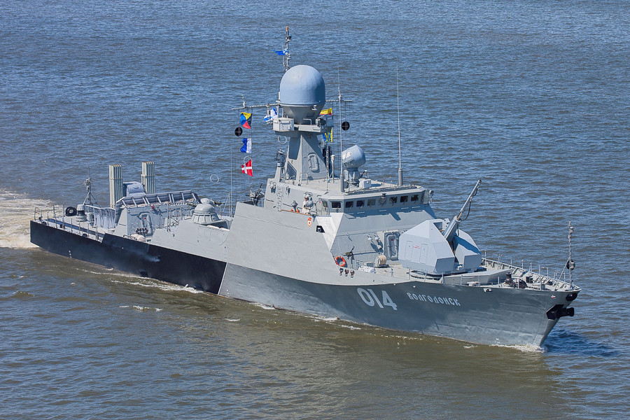 russia BUYANI class «Волгодонск»