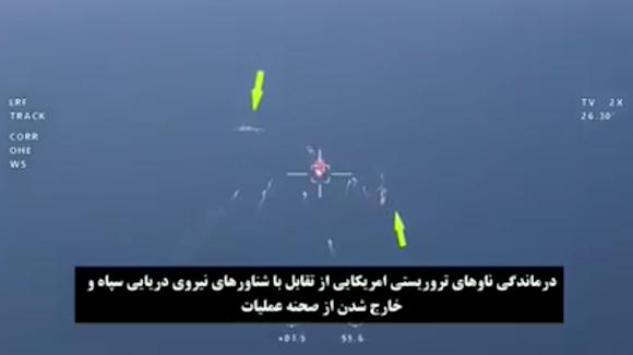 Questa immagine ha l'attributo alt vuoto; il nome del file è iran-vietnam-us-oiler.jpg