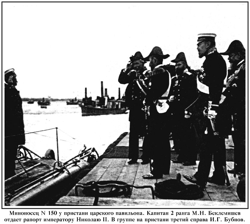 Questa immagine ha l'attributo alt vuoto; il nome del file è delfin_21.jpg