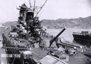 I cannoni navali giapponesi da 460 mm della corazzata Yamato