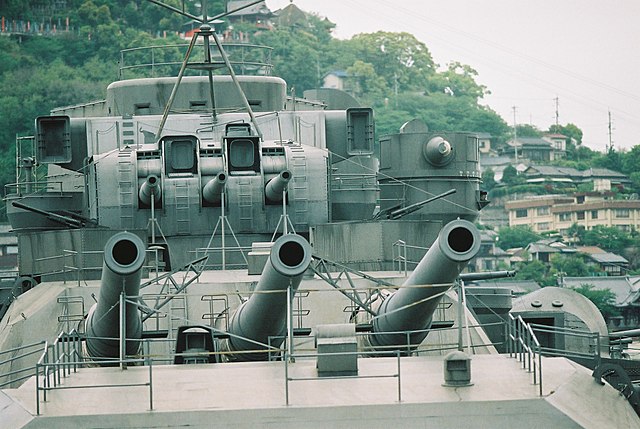 Questa immagine ha l'attributo alt vuoto; il nome del file è MARINA-GIAPPONESE-640px-Yamato-onomichi.jpg