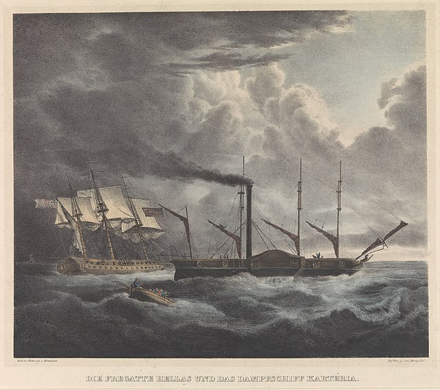 Questa immagine ha l'attributo alt vuoto; il nome del file è STORIA-MARINA-GRECA-640px-Die_fregatte_Hellas_und_das_dampfschiff_Karteria_PAF8052.jpg