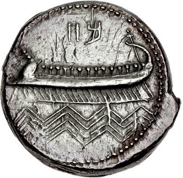 Questa immagine ha l'attributo alt vuoto; il nome del file è ARCHEOLOGIA-FENICI-PHOENICIA_Sidon._Mazday_Mazaios._Circa_353-333_BC_cropped.jpg