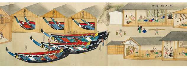Questa immagine ha l'attributo alt vuoto; il nome del file è GIAPPONE-BALENE-2-Kujirakata-Shosha-Zue-Genuine-illustrations-of-Taiji-Whaling-Techniques-1857.jpg
