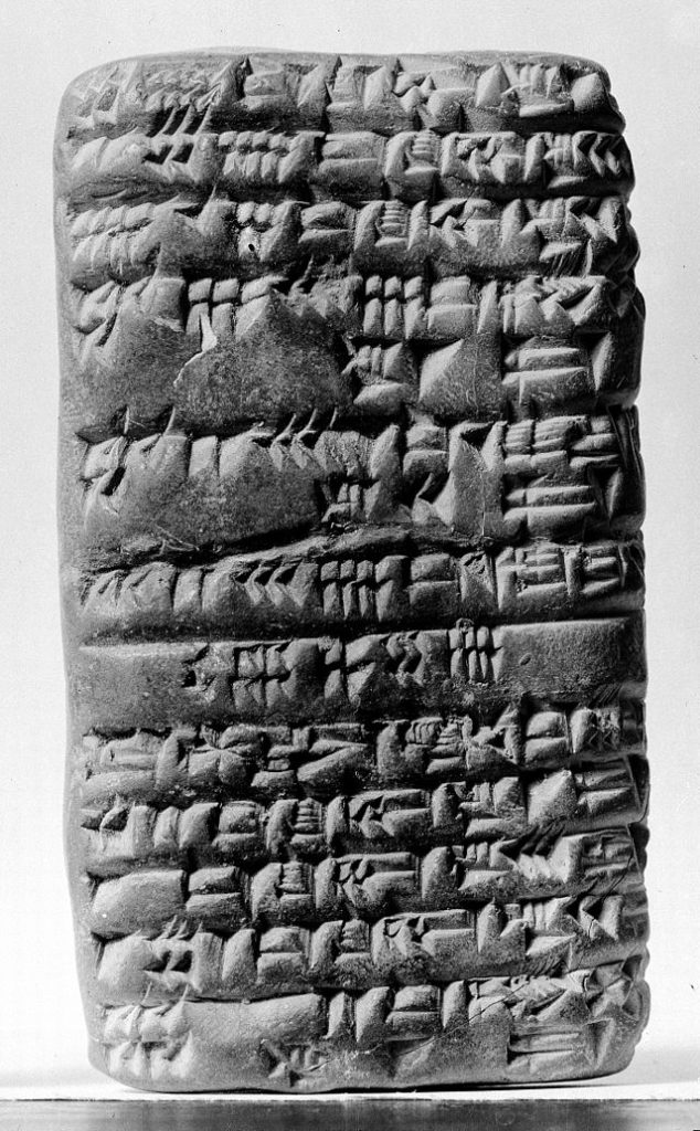 Questa immagine ha l'attributo alt vuoto; il nome del file è ARCHEOLOGIA-ACQUISTO-LEGNO-PER-NAVE-Sumerian_Cuneifurm_Tablet._Wellcome_M0005812-634x1024.jpg