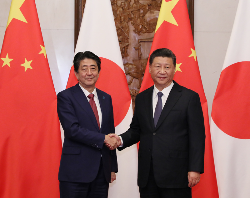 Questa immagine ha l'attributo alt vuoto; il nome del file è GEOPOLITICA-CINA-GIAPPONE-Jinping_Xi_and_Shinzo_Abe_in_Oct._26th_2018.jpg