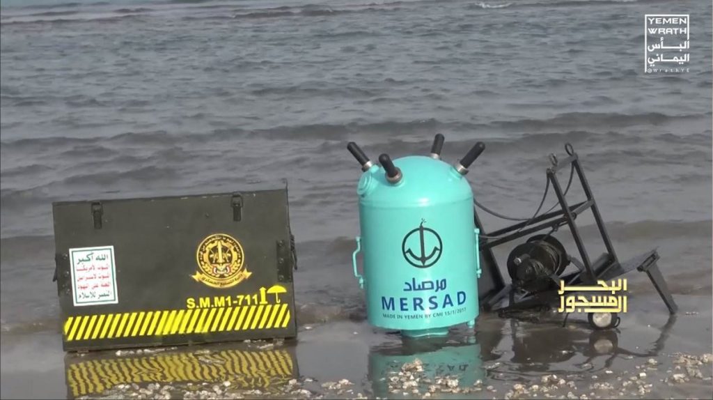 Questa immagine ha l'attributo alt vuoto; il nome del file è MINE-houthi_mine1-1024x574.jpg