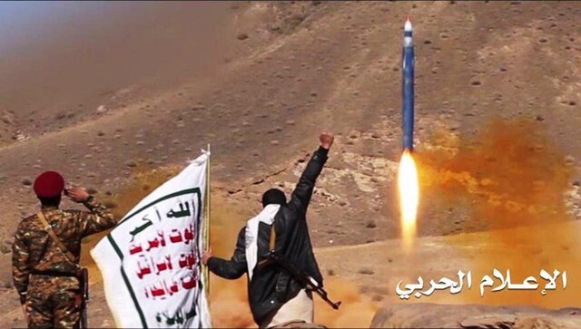 Questa immagine ha l'attributo alt vuoto; il nome del file è missile-burkan-yemenita-huthi-%D8%B5%D8%A7%D8%B1%D9%88%D8%AE_%D8%A8%D8%B1%D9%83%D8%A7%D9%86_1.jpg