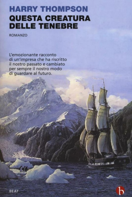 Questa immagine ha l'attributo alt vuoto; il nome del file è Screenshot-2024-04-22-181810.png