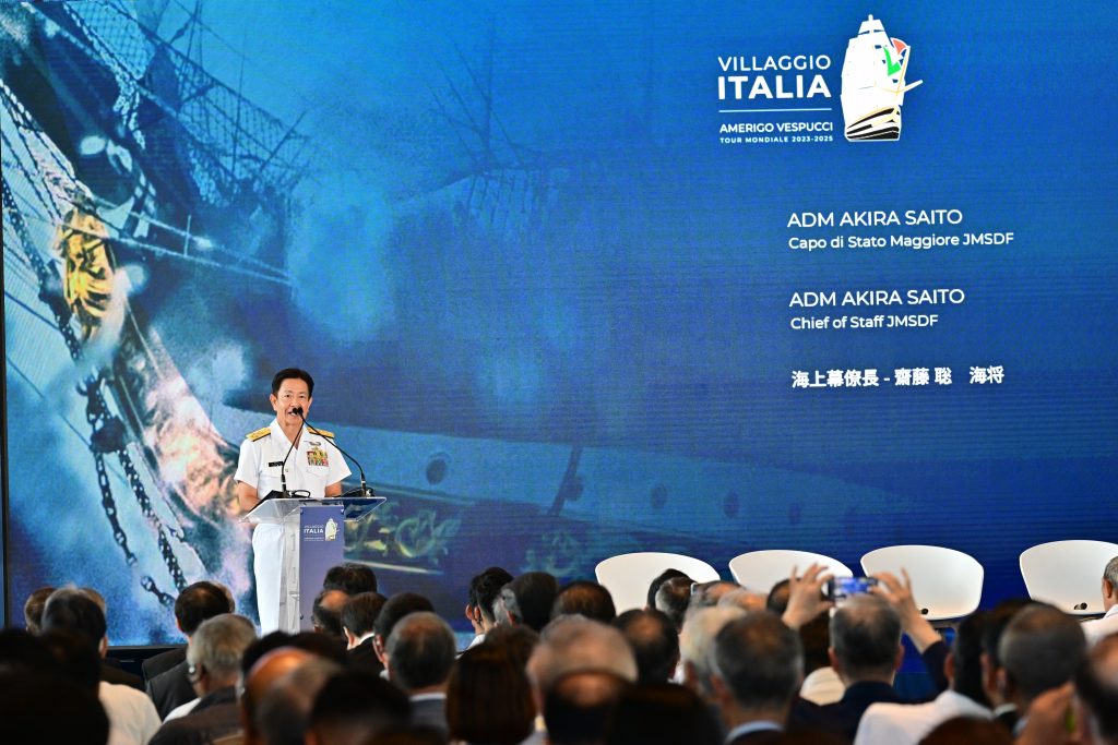 Questa immagine ha l'attributo alt vuoto; il nome del file è Ammiraglio-Akira-Saito-1024x683.jpg