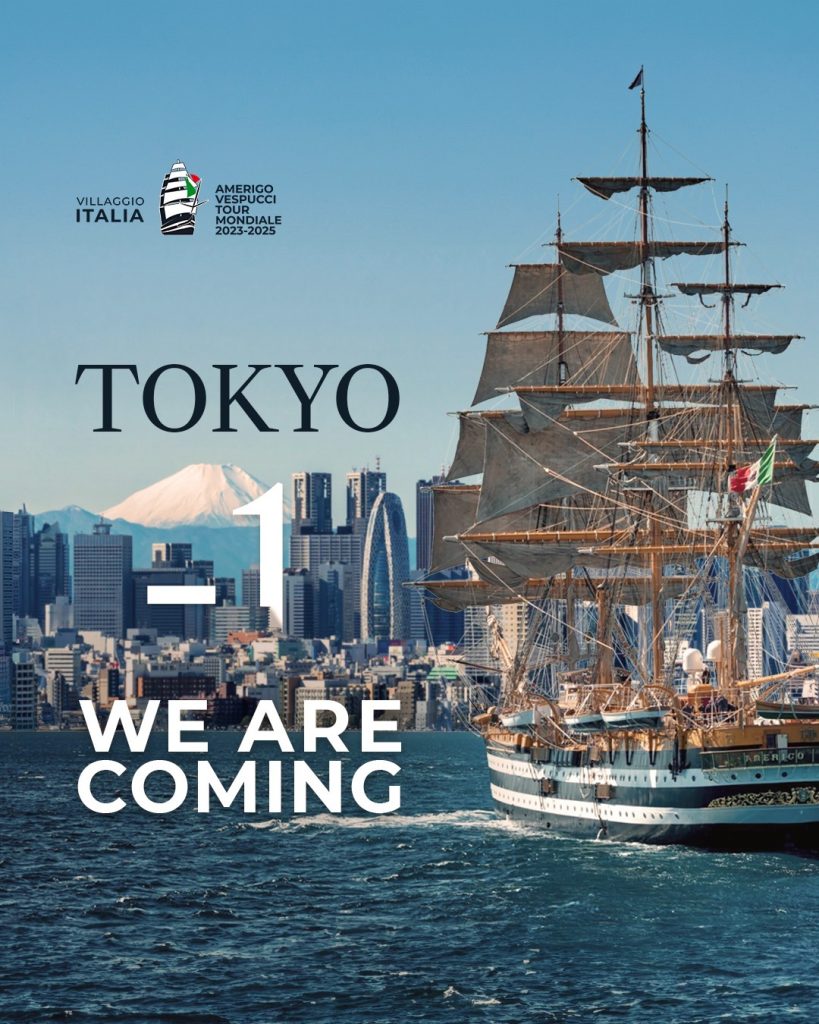 Questa immagine ha l'attributo alt vuoto; il nome del file è vespucci-tokio-819x1024.jpg