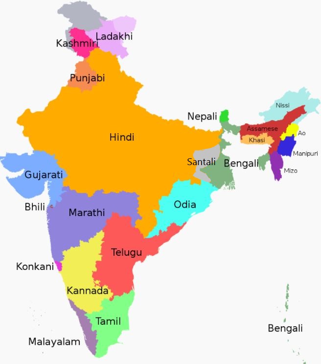 Questa immagine ha l'attributo alt vuoto; il nome del file è Language_region_maps_of_India_2_two.jpg
