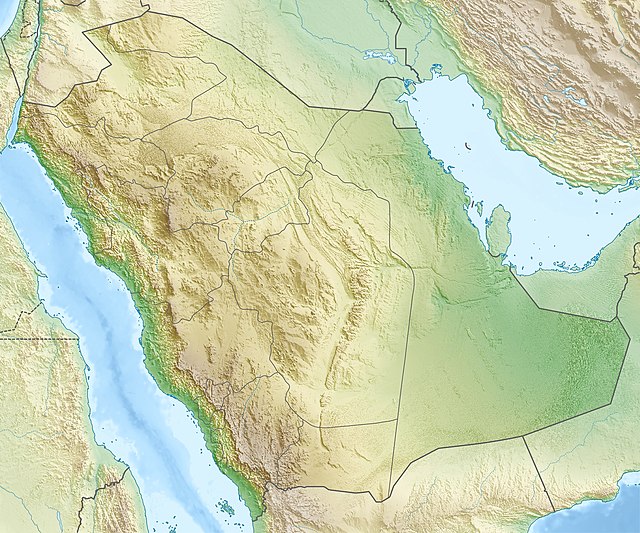 Questa immagine ha l'attributo alt vuoto; il nome del file è Saudi_Arabia_relief_location_map.jpg