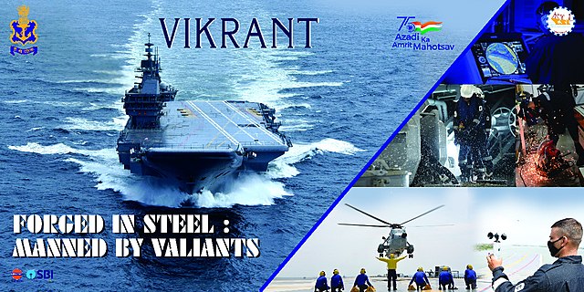 Questa immagine ha l'attributo alt vuoto; il nome del file è INS_Vikrant_poster.jpg