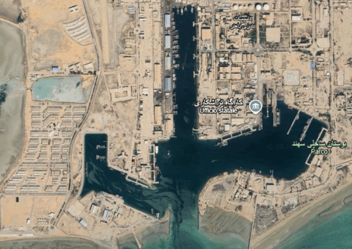 Screenshot 2026-03-05 155235